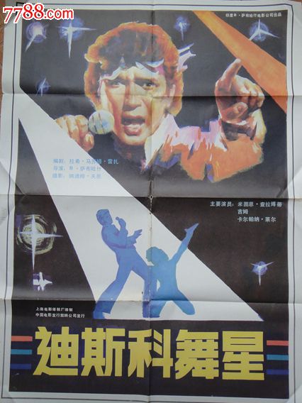 哪里能办新罕布什尔州